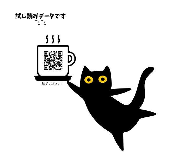 脱稿〜〜！！！！

︎︎︎︎︎︎☑︎ 真田主従 戦国本 (CP無し) 20P
︎︎︎︎︎︎☑︎ 佐幸本 24P
︎︎︎︎︎︎☑︎ みつさこ本 20P
︎︎︎︎︎︎☑︎ 政小 無配ペーパー 

ショップカードも渡すかもです🎉
試し読みデータ(ワンドロ再録3本)が載ってます☺

当日よろしくお願いします✨✨