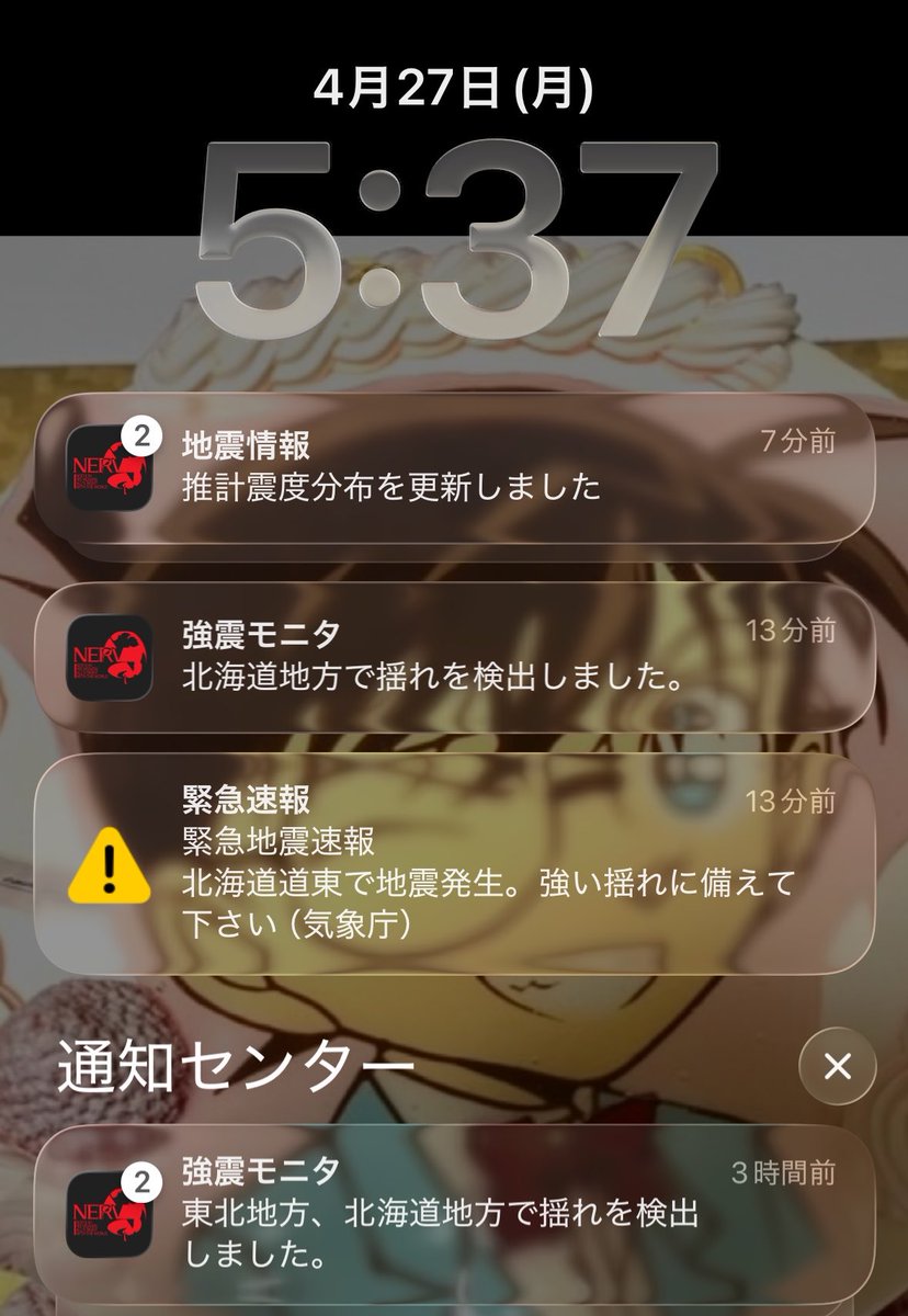 フェイ tweet media