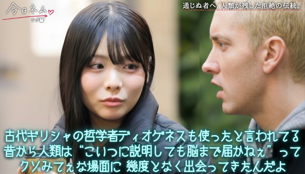 青(joe) tweet media