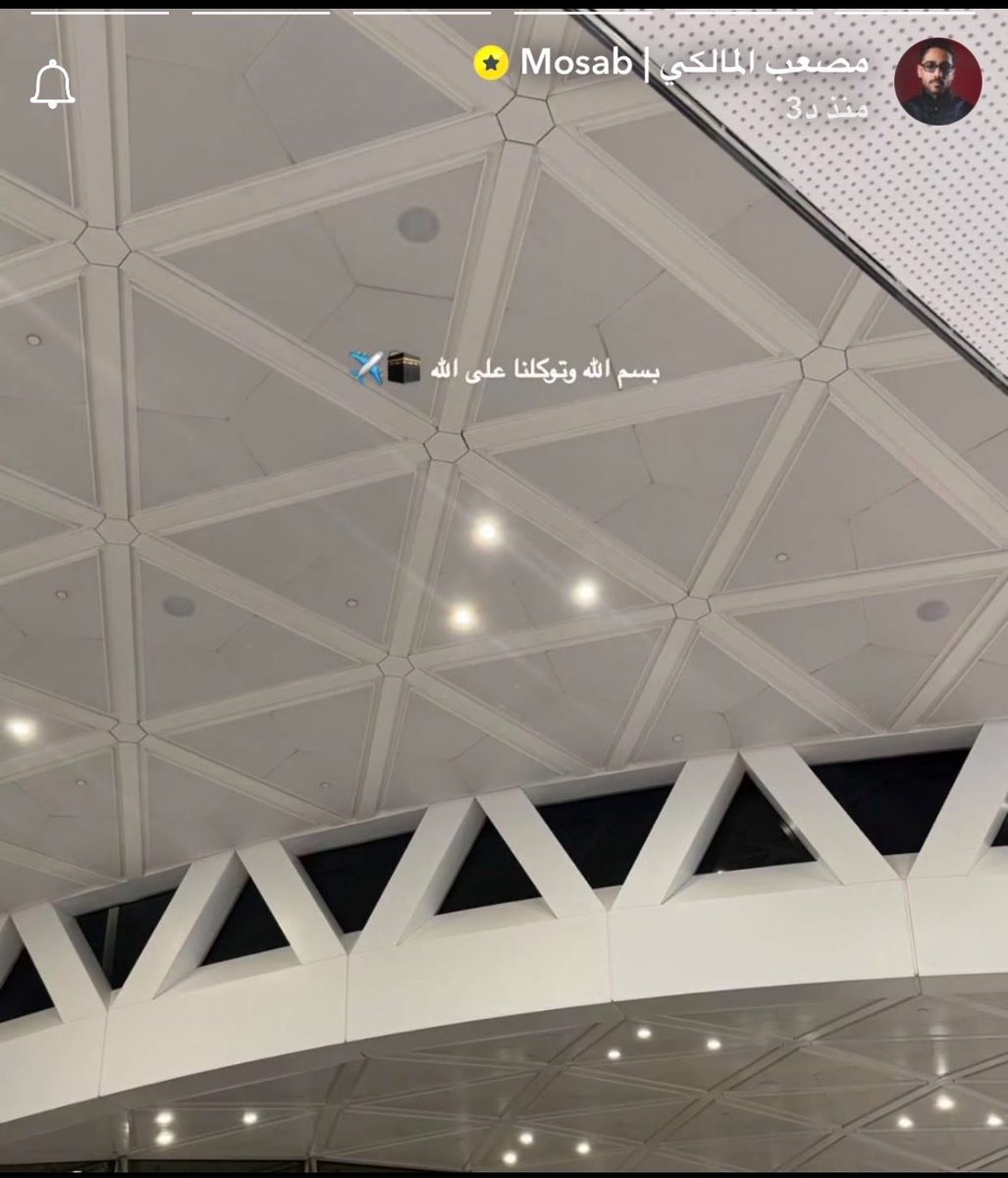 👩🏻‍⚕️SA tweet media