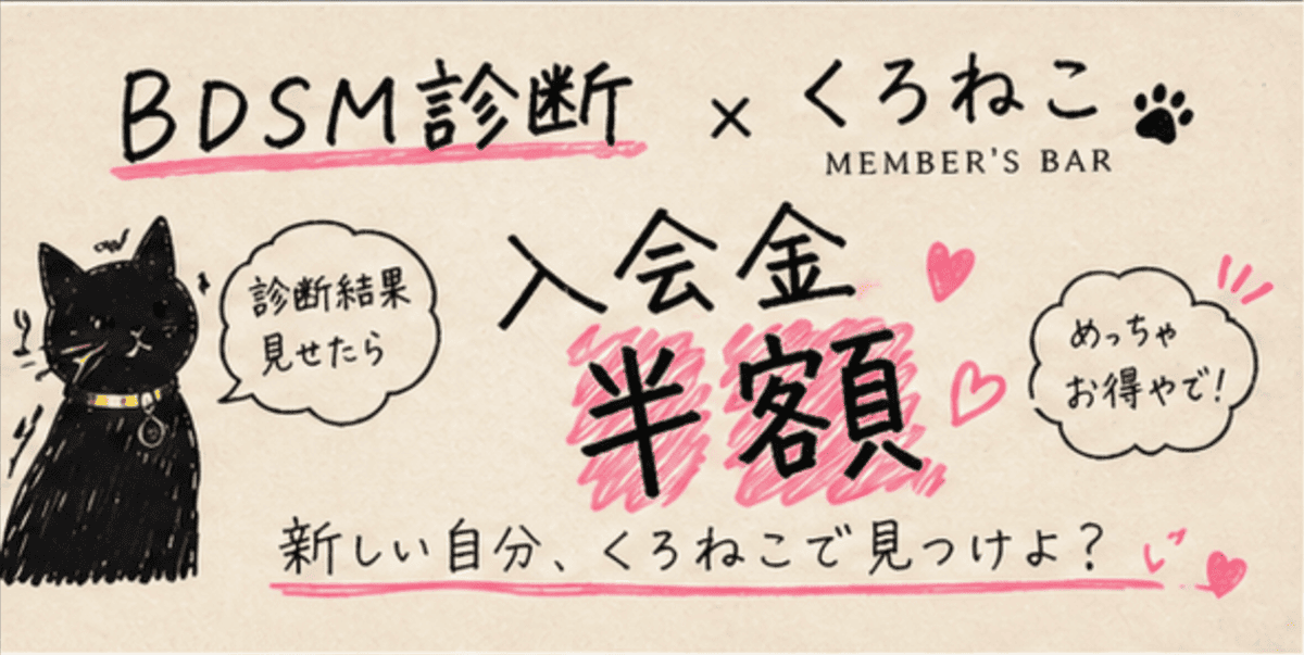 アオサカナ🐟 tweet media