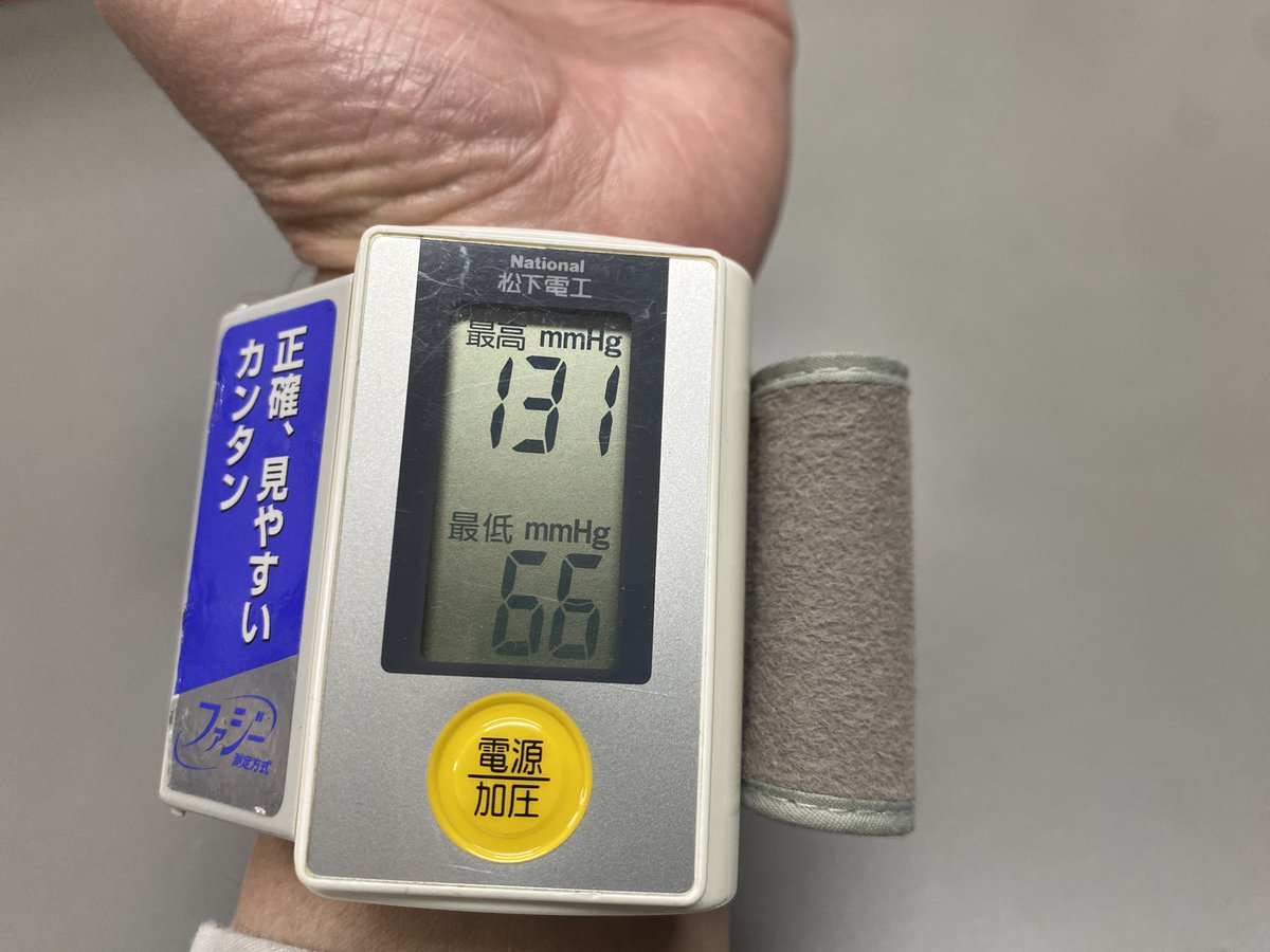 JE2VMB ⌘(なごやHR59)⌘ tweet media
