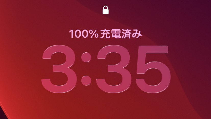 JE2VMB ⌘(なごやHR59)⌘ tweet media