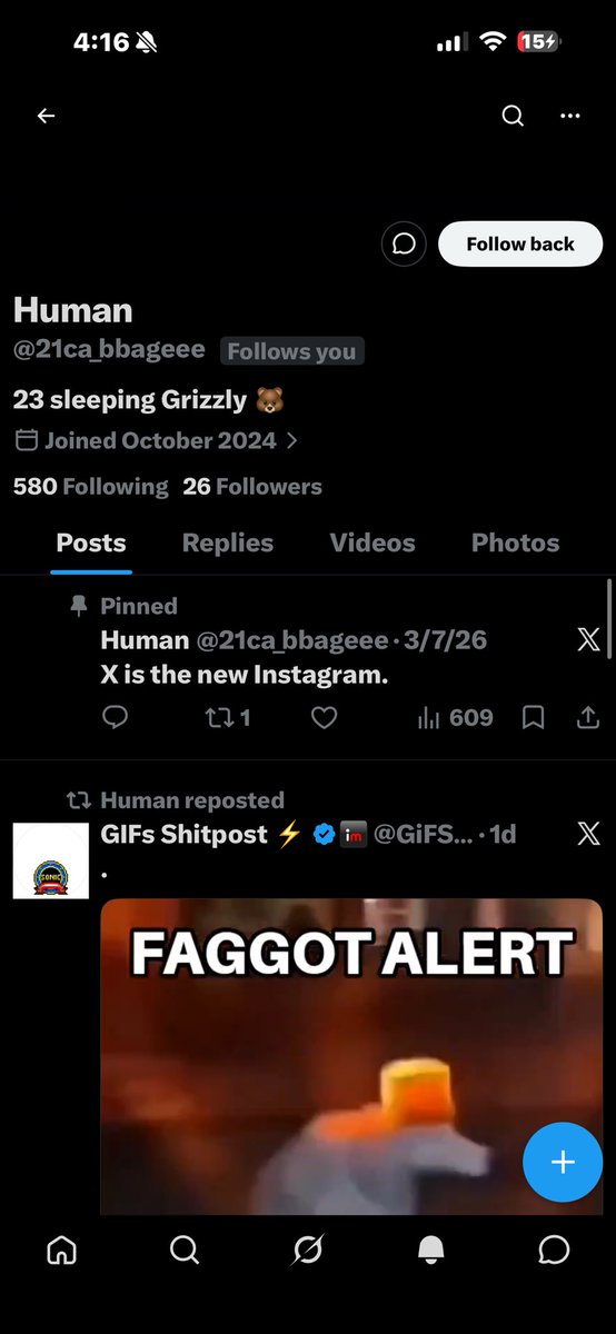 🫆 ️️️️ tweet media