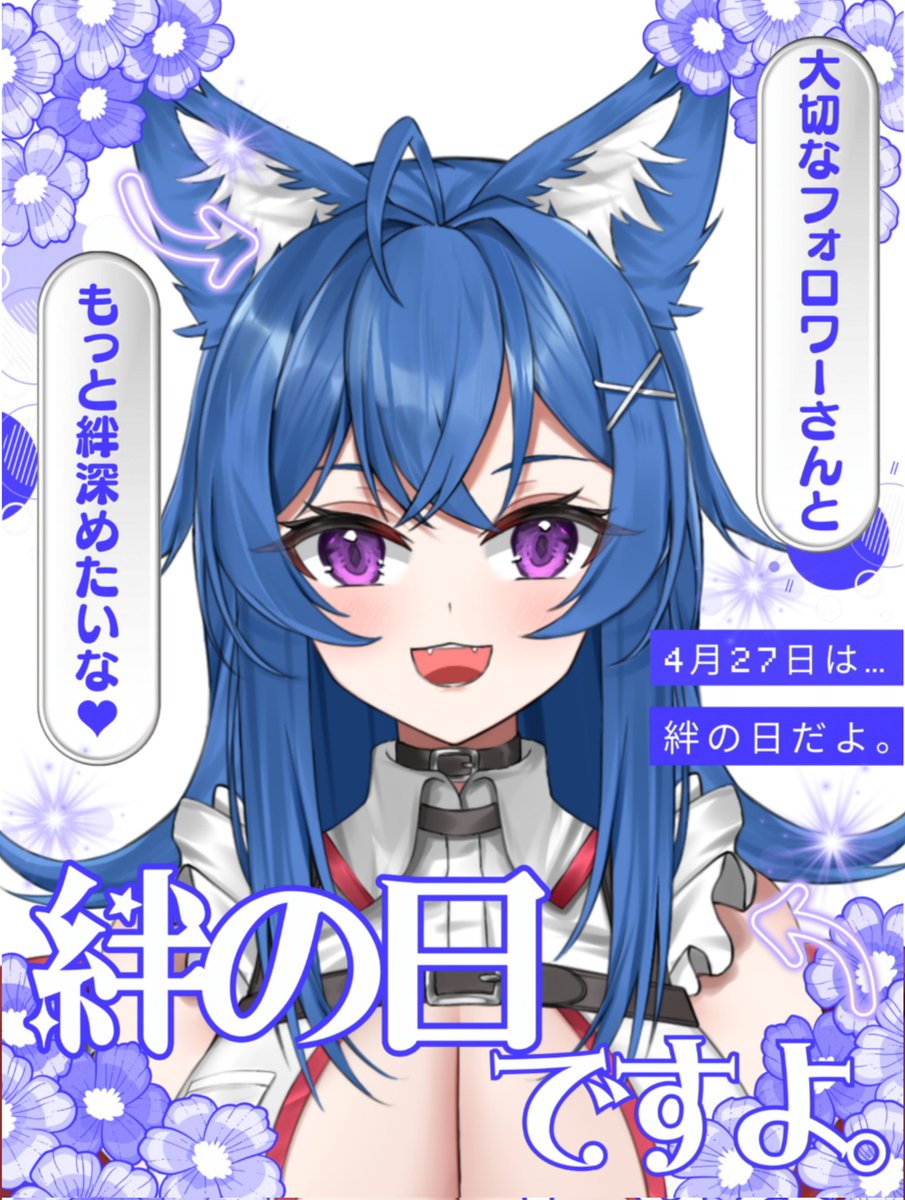 双猫しおん 🐱💊 tweet media