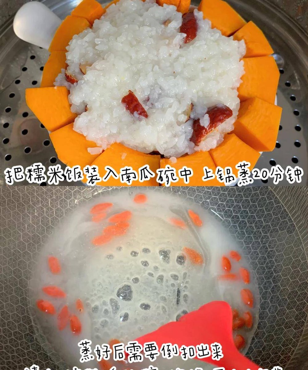 WILFART PASCALINE tweet media