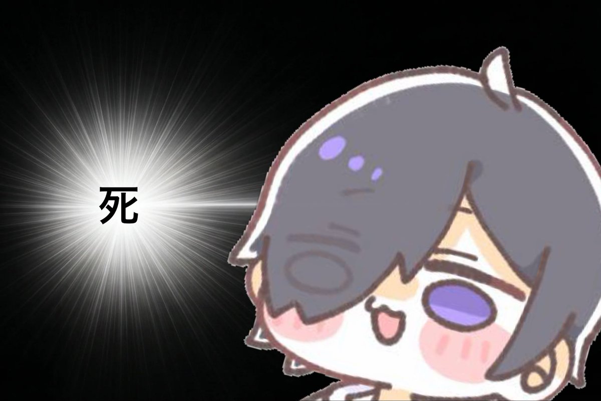 まーくんさん専用 まーくん (@KHAOS_MAHKUN) / Posts / X