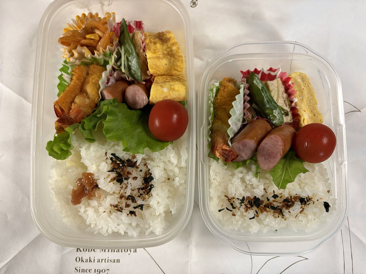 じゅんこ🍊♨️6/24プレライブ🙌 tweet media