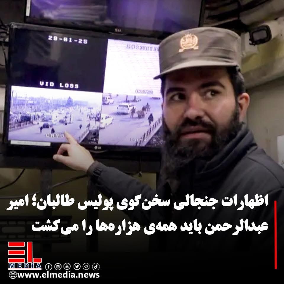 Dr. Hatef Mokhtar الدكتور هاتف مختار tweet media