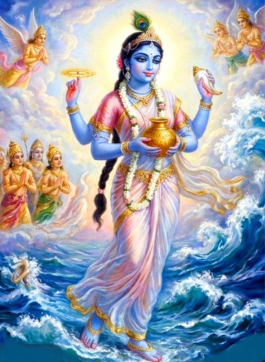 Lord Shree Vishnu tweet media