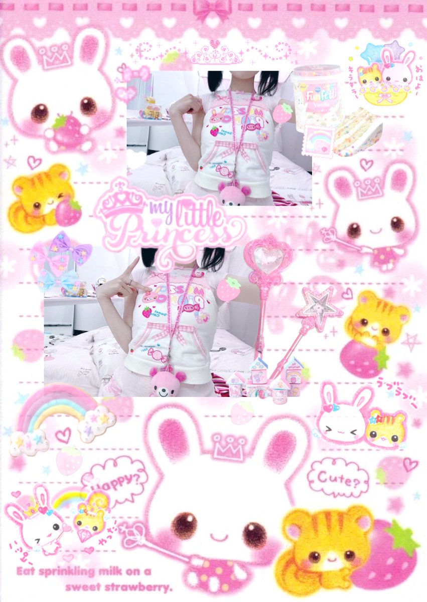 ꒰ᐢ⸝⸝⸝⸝⸝ᐢ꒱⸒⸒ ྀིྀི tweet media