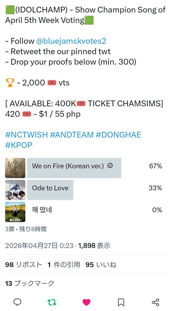 LuneNicho1207's tweet photo. @bluejamskvotes2 @f4i58FbIMVCg7T2 Done for #andTEAM https://t.co/pRGjUfG6qt