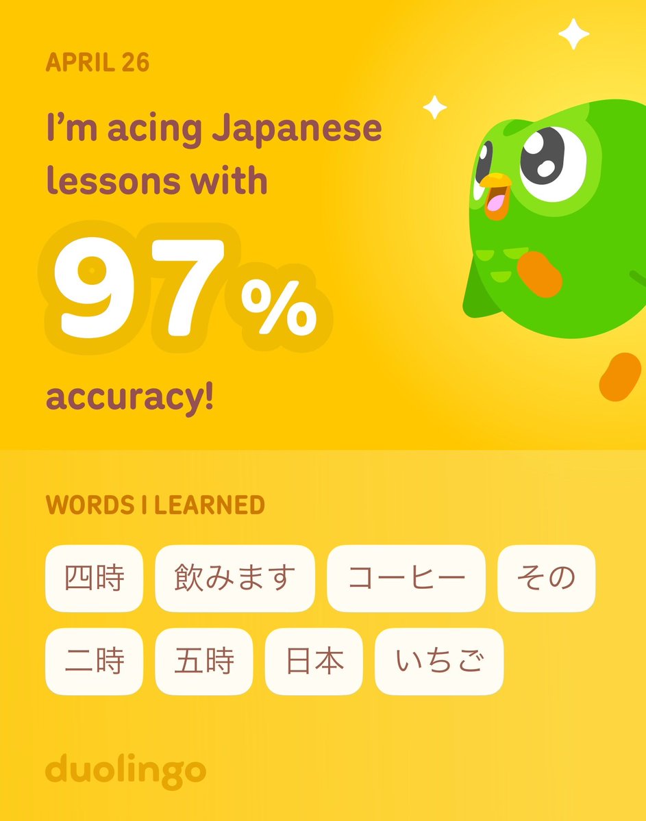 I’m learning Japanese on Duolingo! It’s free, fun, and effective.