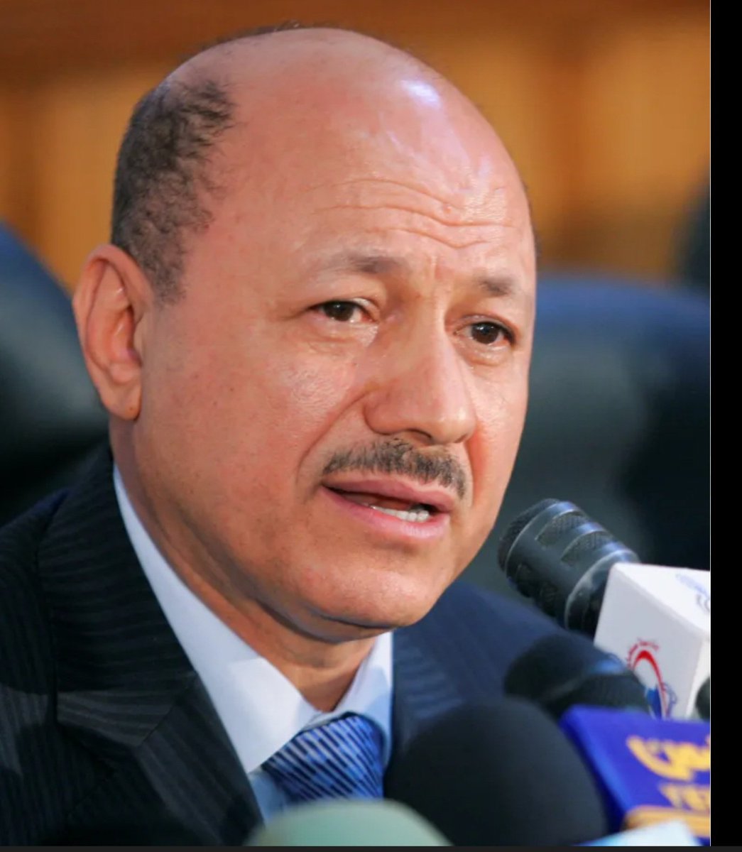 أرحب tweet media