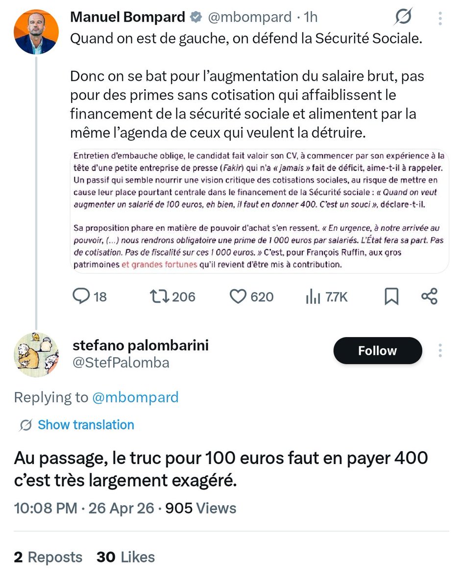 Gabriel Lattanzio tweet media