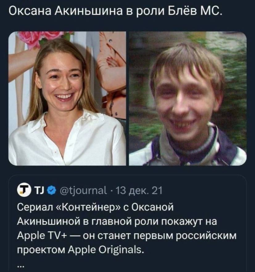 эт только если задуматься тебя ебашит со смеху