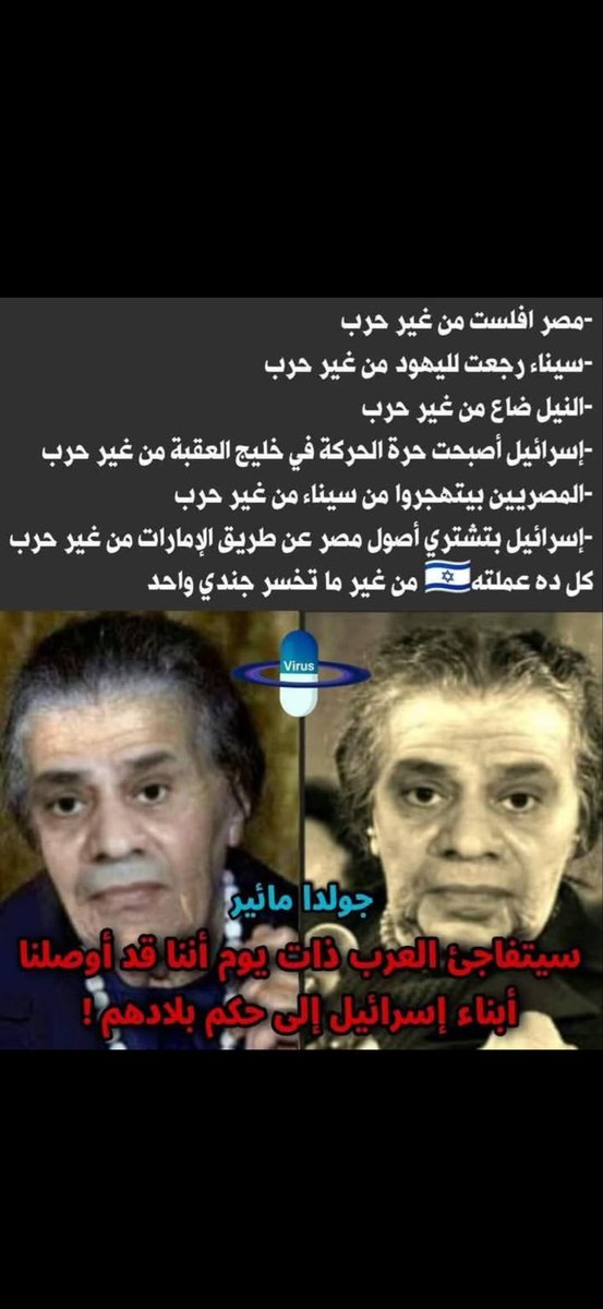 الكاسر tweet media