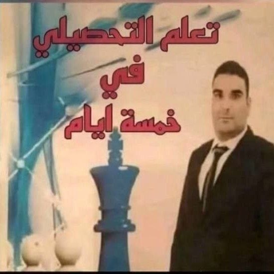 Zoi tweet media