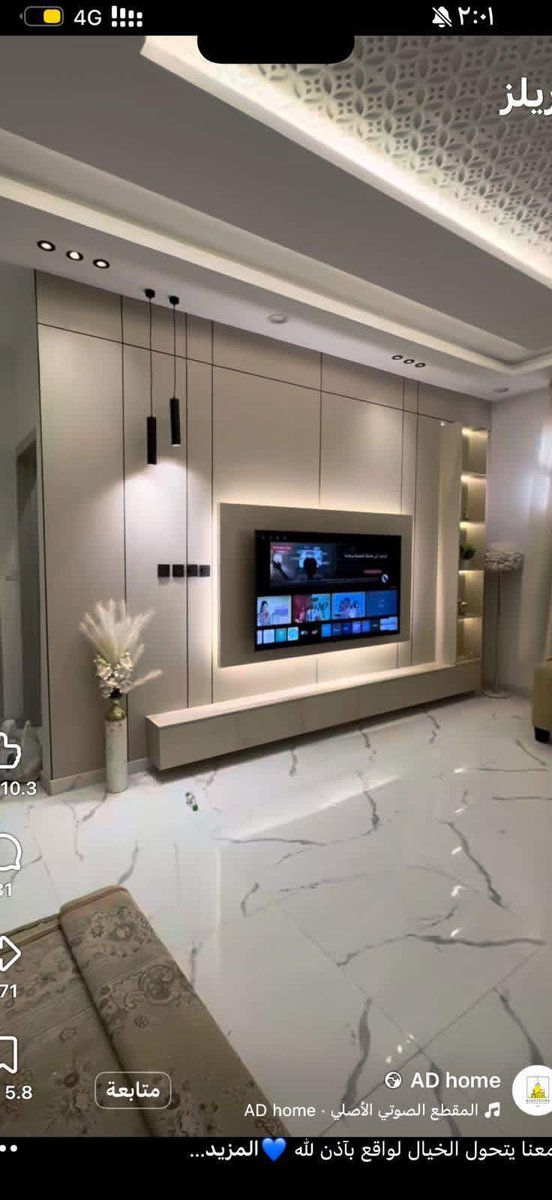 Aswar_Alasima's tweet photo. متخصصون في أعمال وتنفيذ ال ديكورات الداخلي 🇸🇦😍والخارجي وأعمال التشطيبات🏡🌺
 تصميم وتنفيذ اللاند سكيب 🌼
للتواصل 
https://t.co/IhlWyI0L96 https://t.co/D7YQ7ygCrT