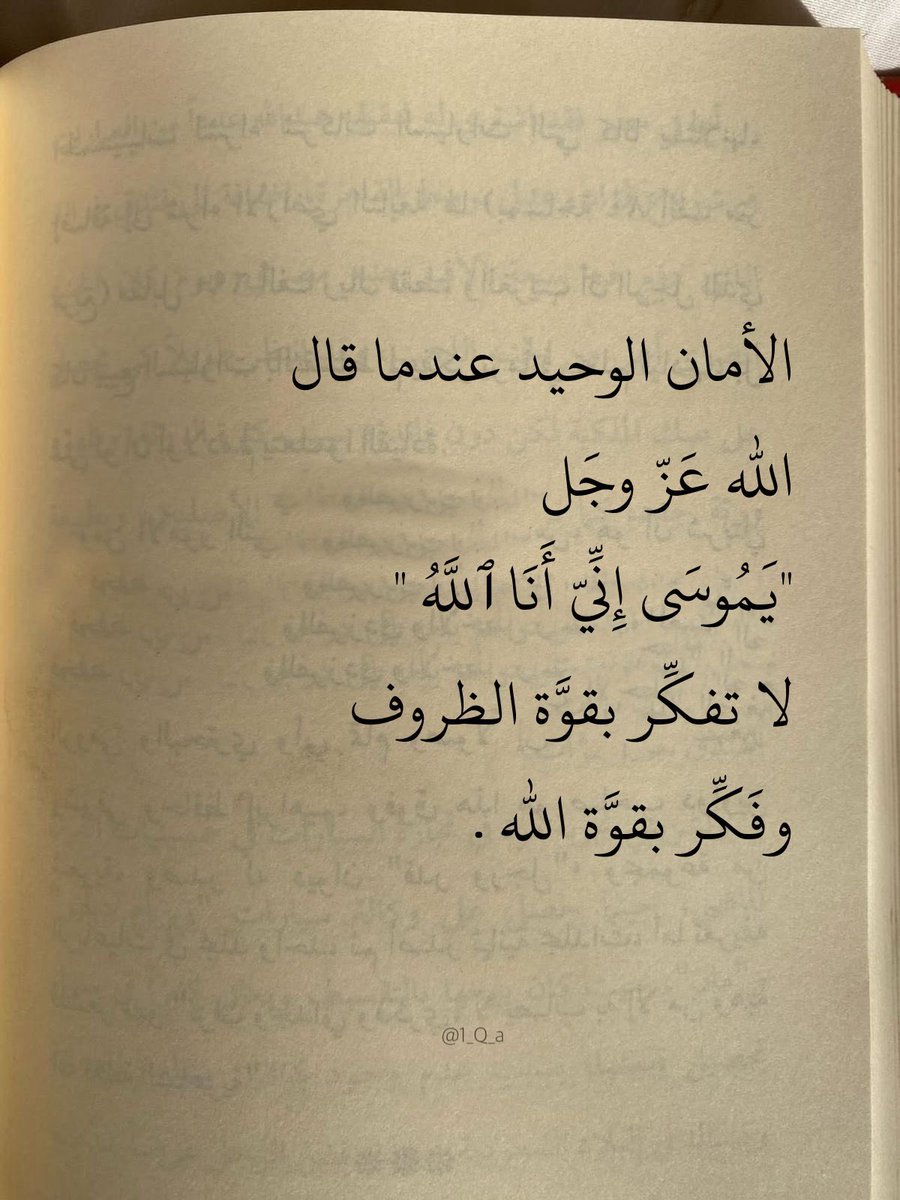 رسائل حُب tweet media
