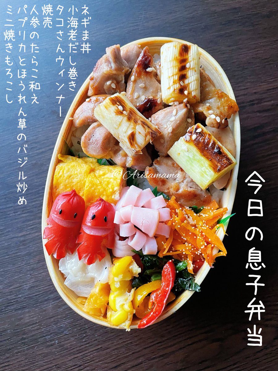 ありさmama💜⟬⟭ tweet media