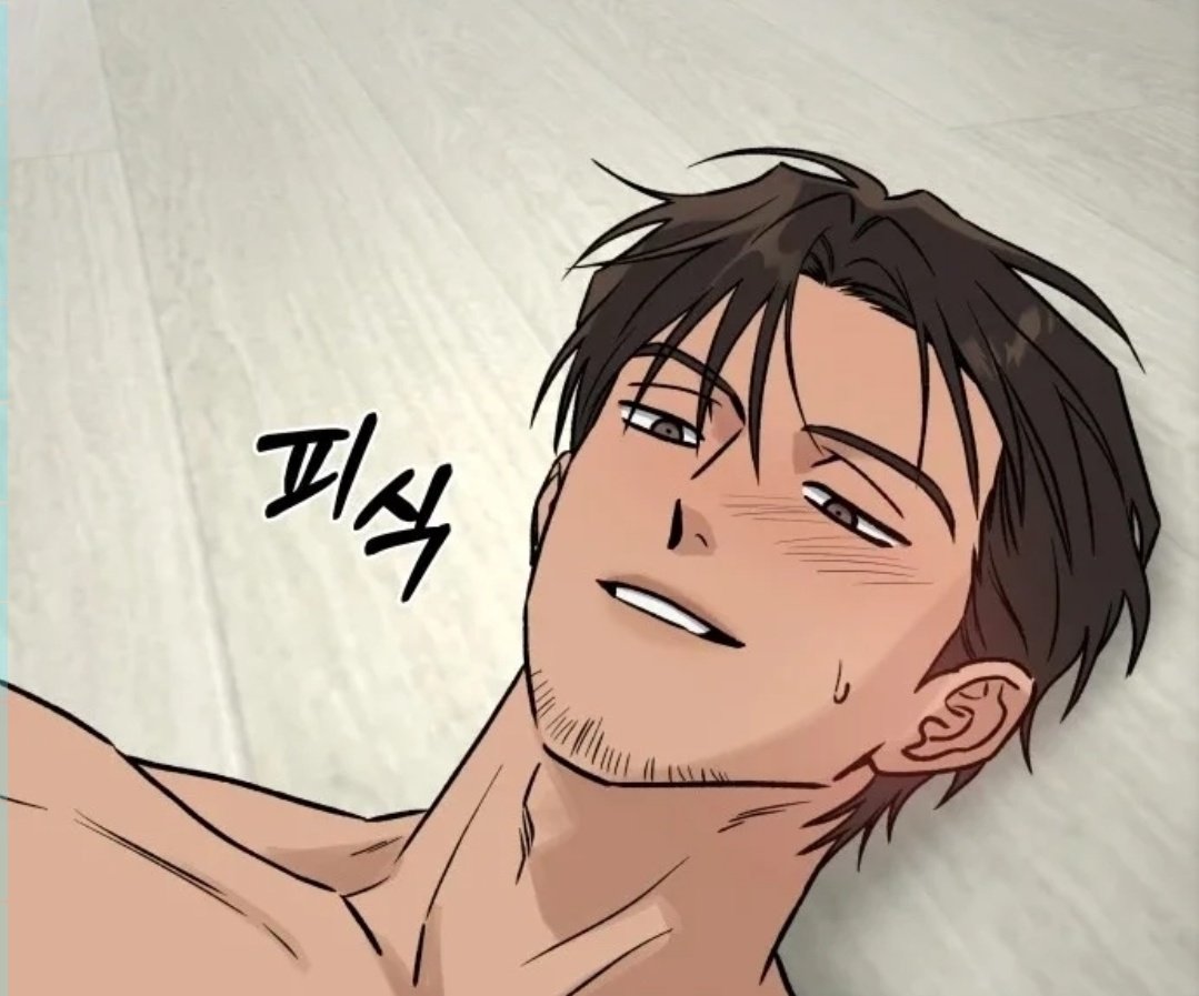 Oh yeah, straight to business just how i like it but is this it? Only 2 chapters?