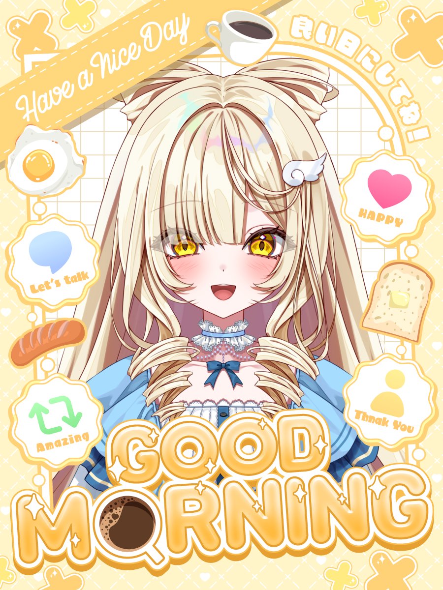 のえ るお🎂🪽VTuber準備中 tweet media