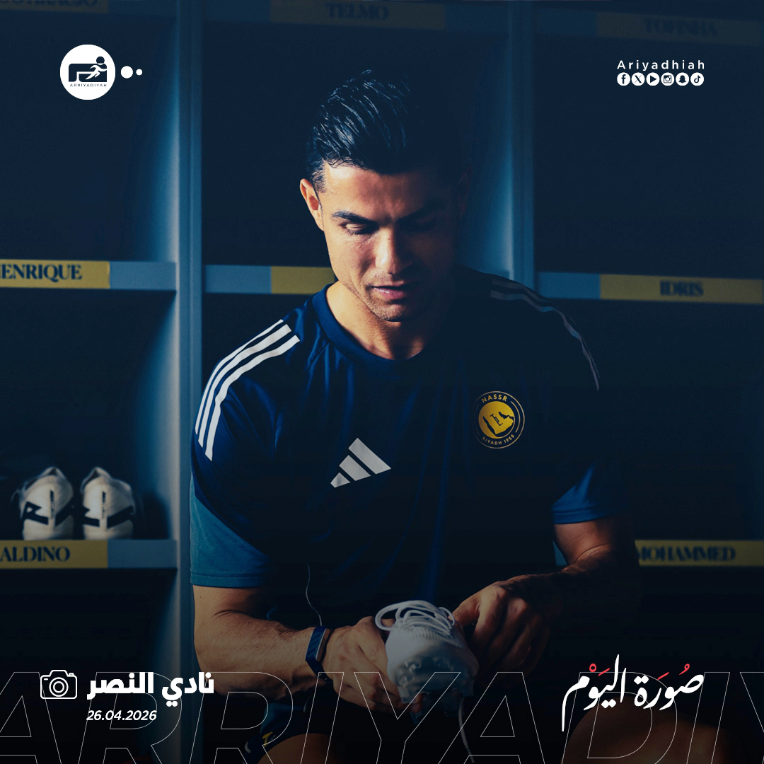 صحيفة الرياضية tweet media