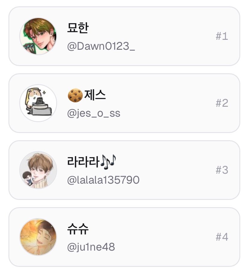 플러피캣 tweet media