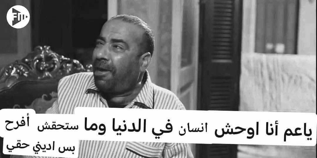 عمـرو قآبيــــل tweet media