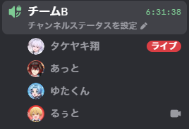 ゆたた🎀🩵@すにすてZepp4大都市ツアー tweet media