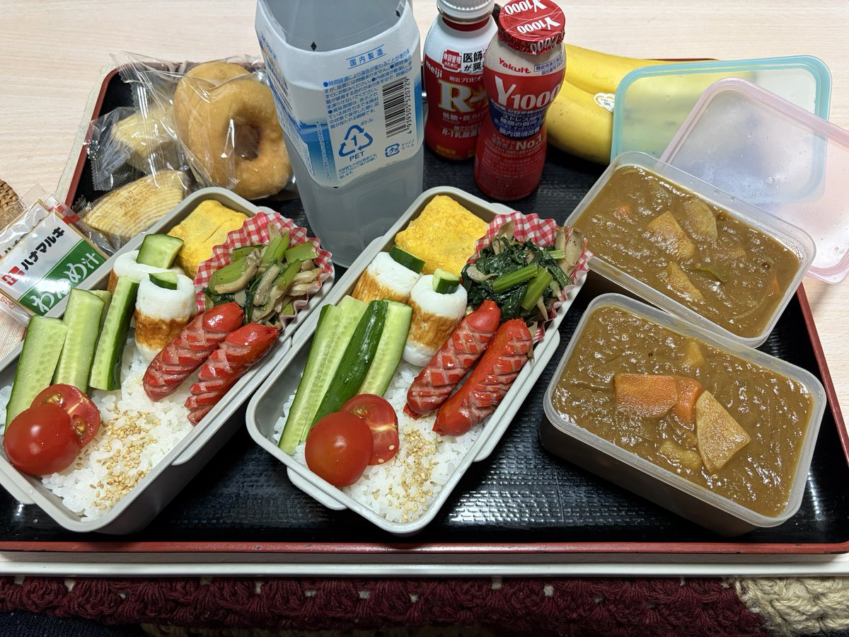 Whoraybow tweet media