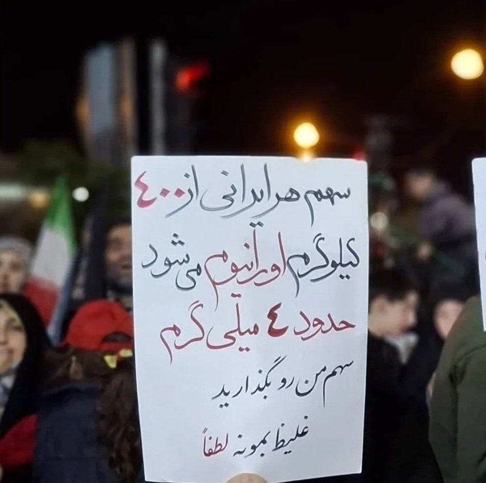 حسین قاسمی خانقاهی tweet media