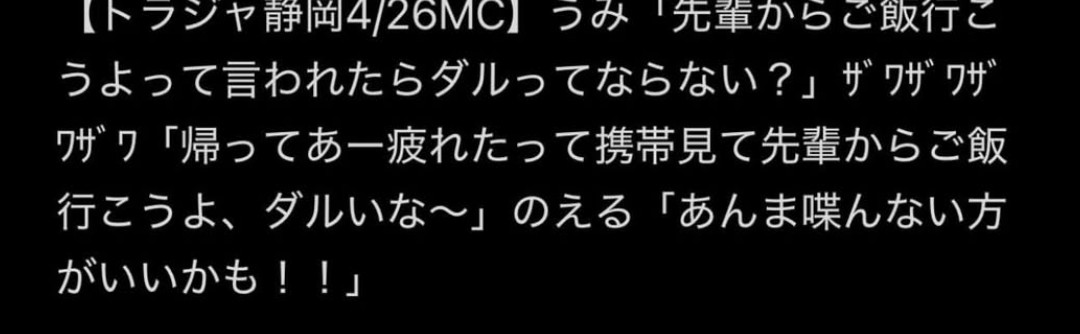 くぅ tweet media