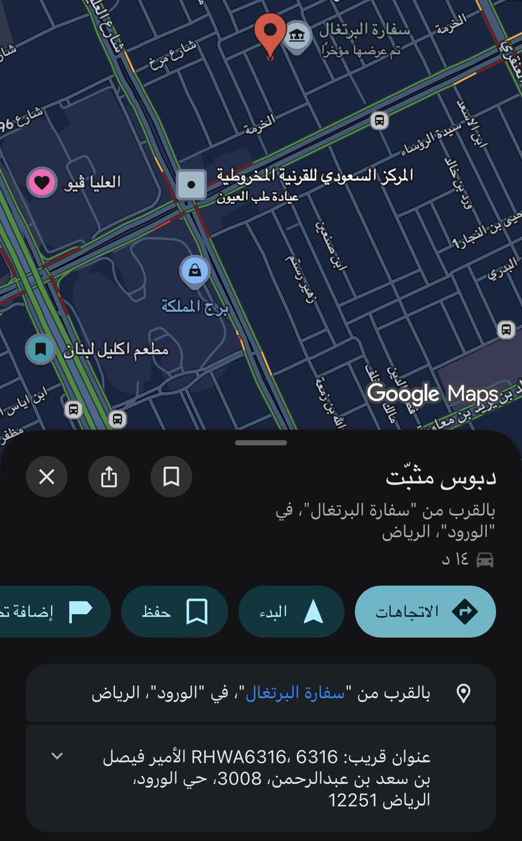 ابو حميد tweet media