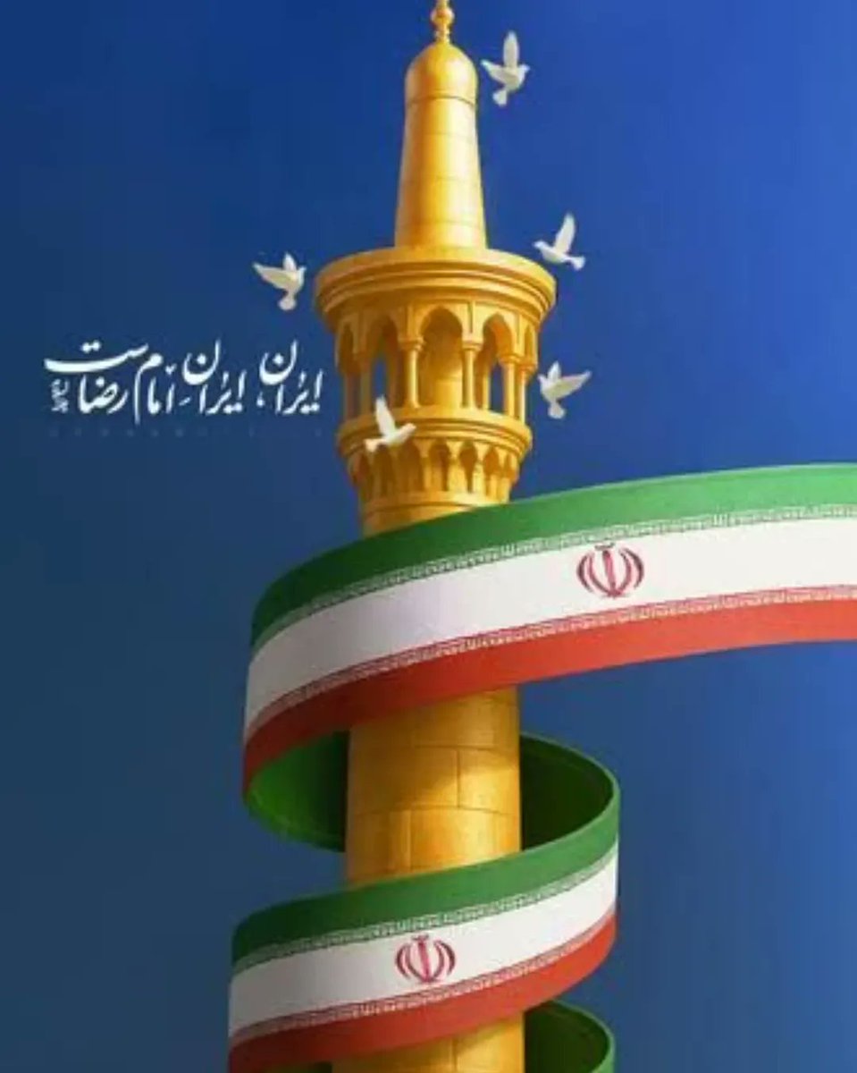 سرباز گمنام tweet media