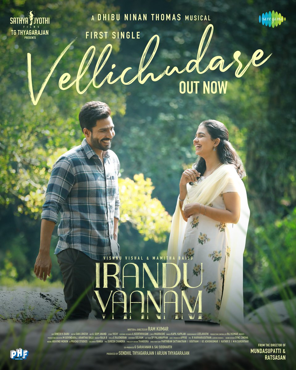VisualDrops_'s tweet image. Irandu Vaanam movie first single: youtu.be/SA0IwQ53azw

#VisualDrops #IranduVaanam #movie #vishnuvishal #actress #mamithabaiju