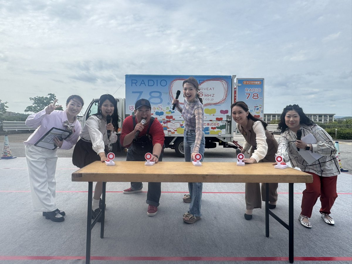 和久田朱里 tweet media