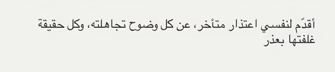 ماريسول tweet media