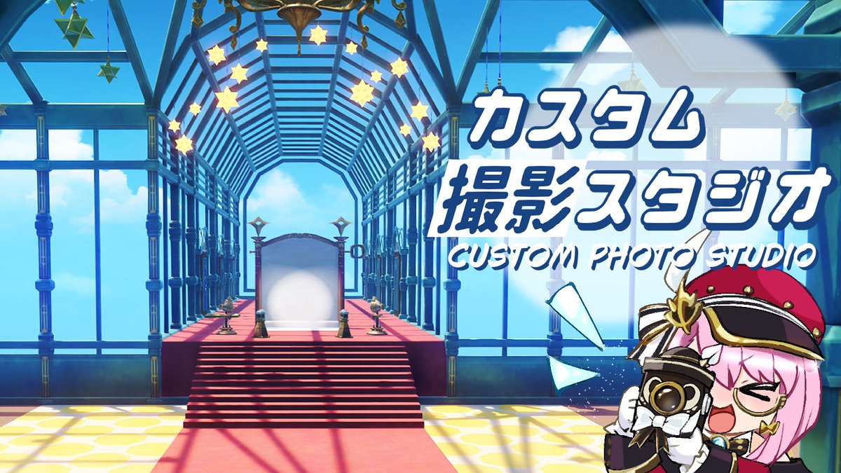 松崎ロネ tweet media