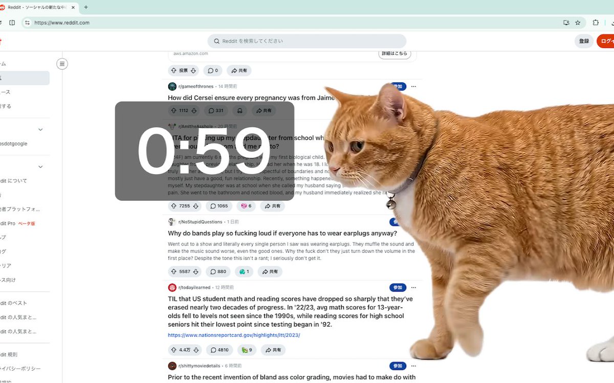Japanese devs just built the a fix for doomscrolling:

Cat Gatekeeper is a free Chrome extension.

Set your own time limit on X, Instagram, TikTok or YouTube.

Once you hit it, a giant orange cat takes over your whole screen and makes you take a 5-minute break.