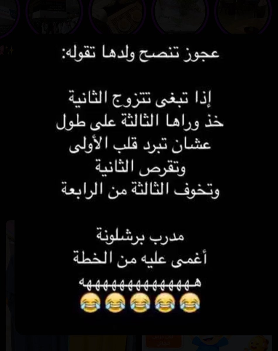 🎀hαησσ🎀 tweet media