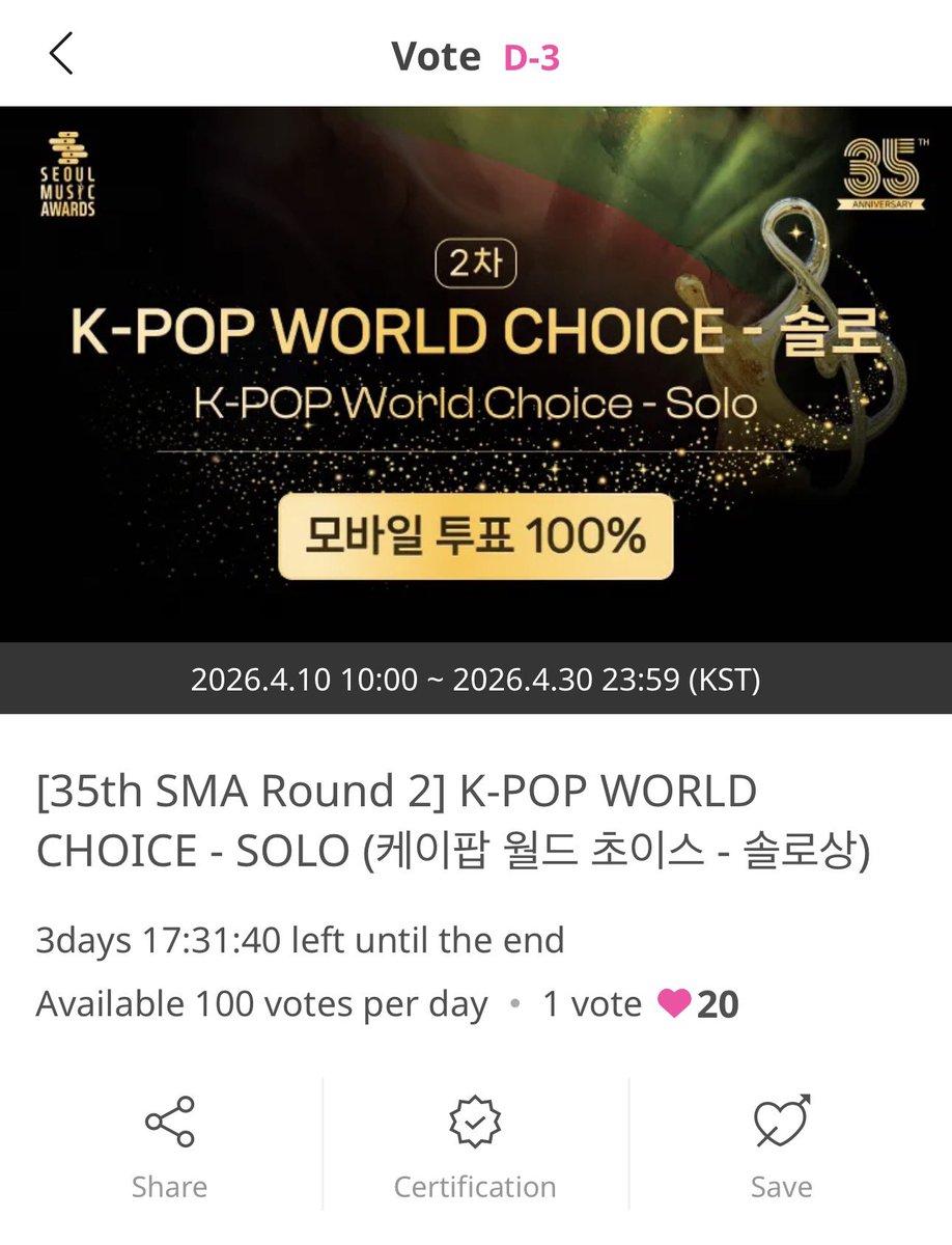 밤˚₊·—̳͟͞͞♡ tweet media