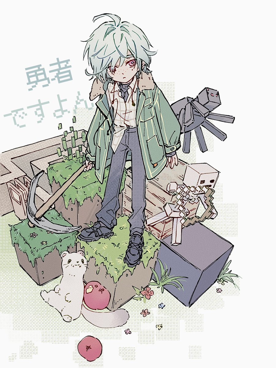 #くレヨン
⛏️🪓🏹
