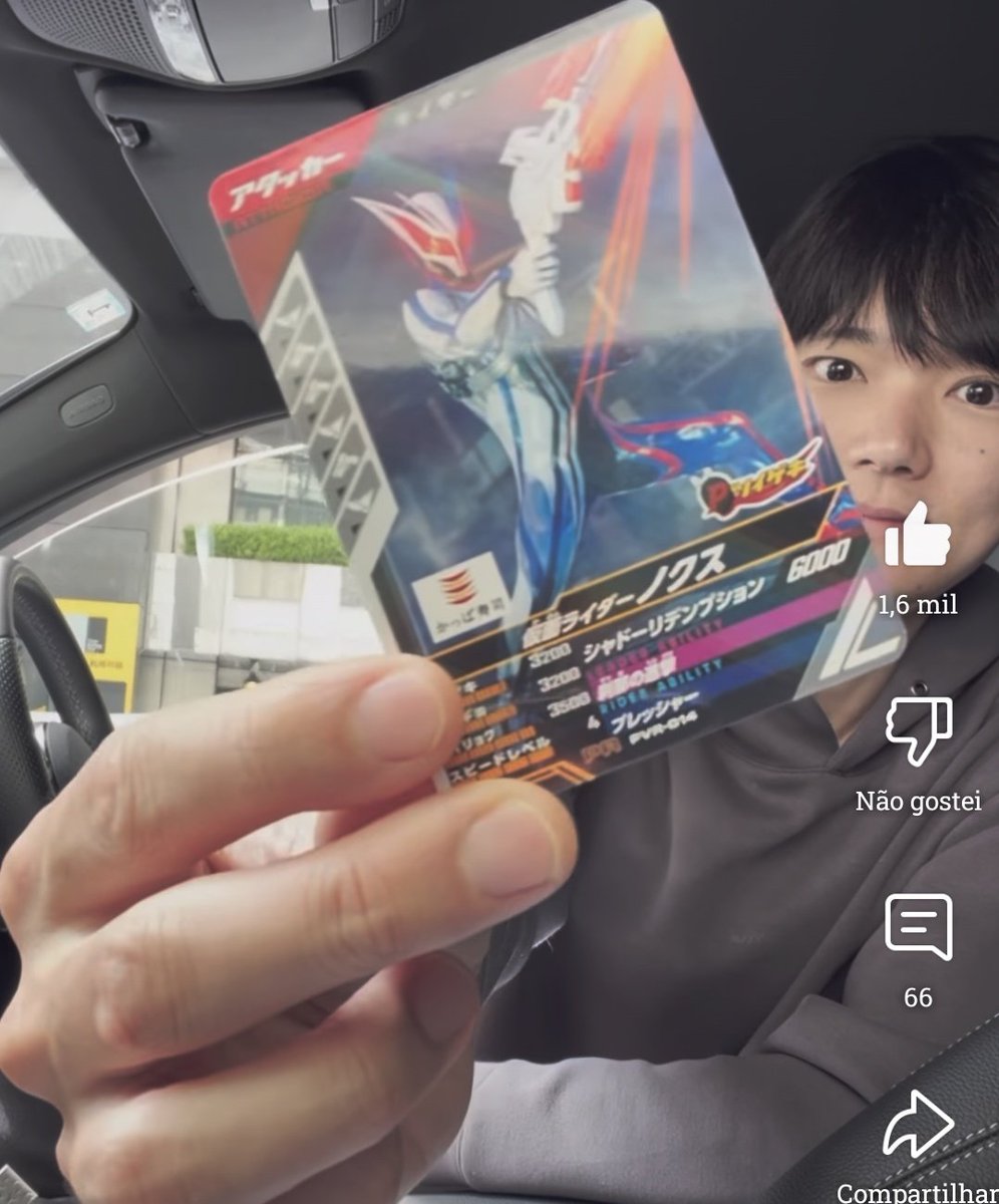 SirKamiWalker's tweet photo. Yuki Furukawa postou um novo vídeo onde ele está abrindo cartinhas de Zeztz e feliz porque tirou mais cartas do Nox para sua coleção https://t.co/WsiDGGapEg