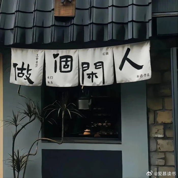 Koji Shimo tweet media