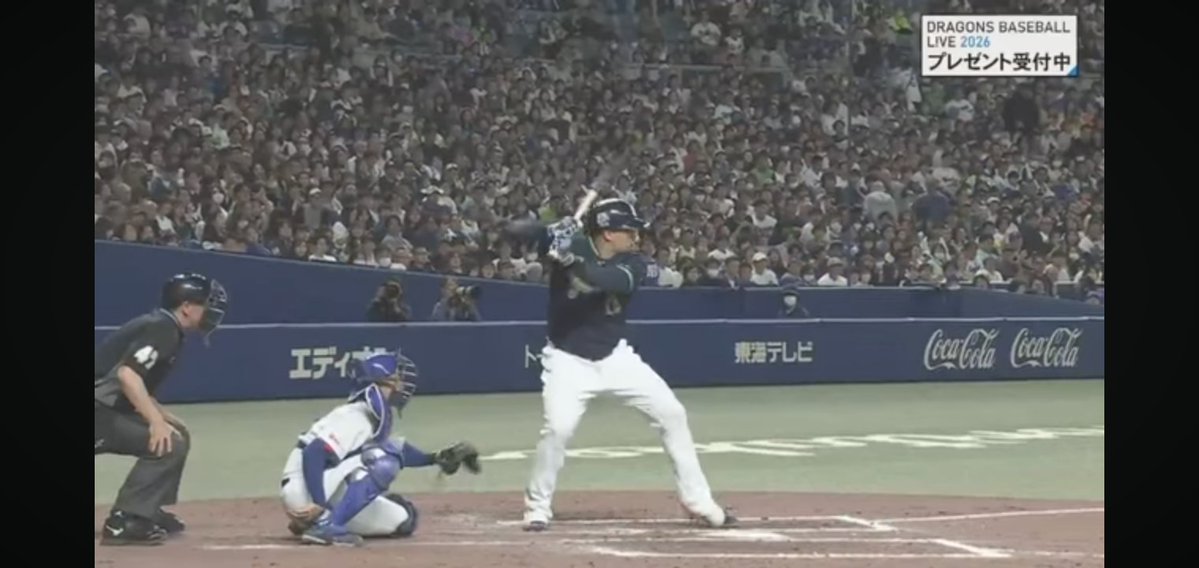 大悟@燕心全開 tweet media