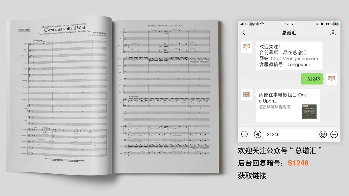 Waren835800222's tweet image. Turn old book pages into a whimsical paper flower garland!  Snip, curl, glue—5 mins prep, endless charm. Tag us with your DIY blooms! #UpcycleArt #PaperCraftMagic