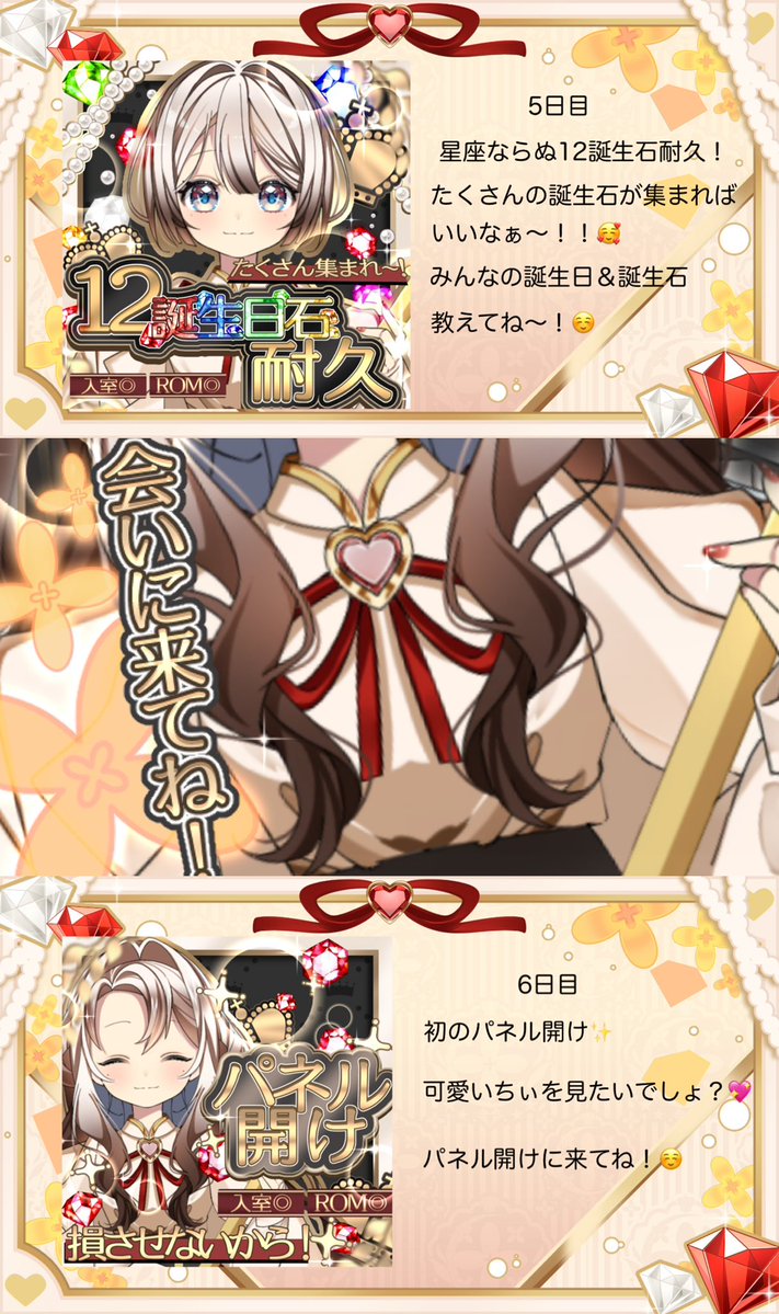 金夜御 ちぃ tweet media