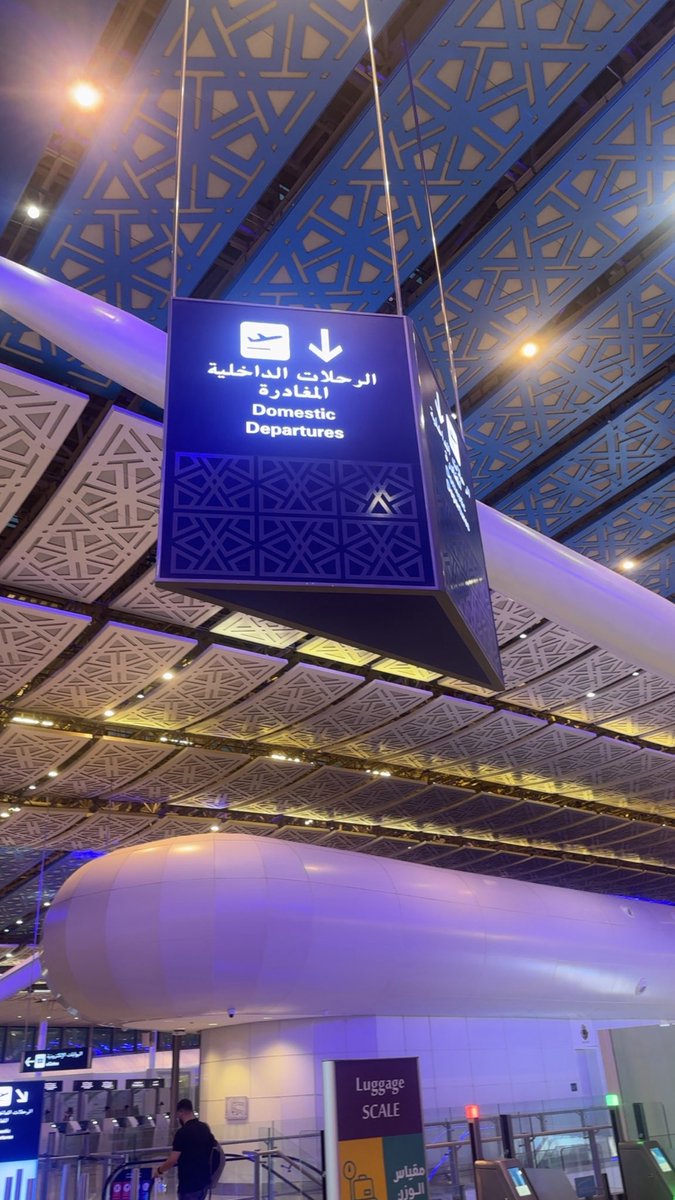 Abdulelah Alshareef | عبدالإله الشريف tweet media